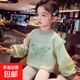 女童衛衣春裝2025新款洋氣兒童百搭韓版休閑套頭衫小女孩圓領(lǐng)衛衣 15灰綠色 140