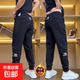 春秋季刺繡束腳褲2025新款潮流百搭休閑褲子男士修身顯瘦衛褲水洗 黑色 L 體重 105-120斤