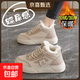 冬季爆款抗寒大棉鞋女新款加絨加厚保暖雪地靴高幫休閑運動(dòng)小白鞋 卡其色 【升級款】 37 (235mm) 【標準尺碼，正碼正拍】