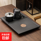烏金石茶盤(pán)家用整套茶具套裝辦公室功夫泡茶器全套茶海臺茶壺茶杯 青云電器茶盤(pán)