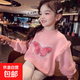 女童衛衣春裝2025新款洋氣兒童百搭韓版休閑套頭衫小女孩圓領(lǐng)衛衣 15粉色 130