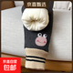 仴仴鳥(niǎo)（Wo wo niao）女童加絨加厚褲子冬款兒童棉褲一條過(guò)冬打底 灰色可愛(ài)蛙-加絨加厚 100 【建議身高90-100cm】