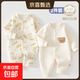 初生嬰兒衣服純棉加厚連體衣冬季新生兒男女寶寶夾棉保暖棉服爬服 2件-冬款(花田兔+繡花熊) 66cm  (12-15斤以?xún)?