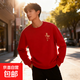 本命年加絨衛衣男秋冬季新款馬年加厚衣服紅色男情侶保暖外套男女 M-907小版馬到平安 加絨 【重磅高質(zhì)量升級】   XL  【100-120斤】