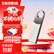 【足量不虛標】正品u盤(pán)USB2.0手機電腦兩用存儲16g/32g/64g/128g大容量學(xué)生辦公車(chē)載優(yōu)盤(pán)G2圓圈款 優(yōu)雅銀 32GB (贈Type-C轉接頭)