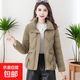 棉衣女冬季新款立領(lǐng)小個(gè)子短款棉襖加厚顯瘦時(shí)尚羽絨棉服媽媽外套 卡其色 XL 建議95-115斤