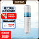 家用凈水器濾芯韓式快接一體通用CTO碳棒濾芯凈水機快接10寸韓式五級超濾膜反滲透套裝 CTO碳棒濾芯【1支裝】