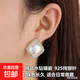 氣質(zhì)方形珍珠耳釘高級感耳環(huán)925純銀針真金電鍍 999