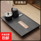 汝窯茶具套裝一體式全自動(dòng)燒水壺茶盤(pán)整套家用高檔茶具開(kāi)片可養 仿石觀(guān)山茶盤(pán)(70x45cm)