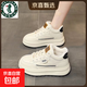 冬季加絨女鞋抗寒加厚棉鞋高幫小白鞋女新款爆款皮面運動(dòng)休閑板鞋 黑色-加絨 【升級款】 38 (240mm) 【標準尺碼，正碼正拍】