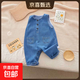 嬰兒牛仔背帶褲寶寶外出服按扣背帶褲無(wú)袖韓版兒童春秋牛仔連體衣 寶藍色 寬肩無(wú)袖牛仔背帶褲 90 （22-28斤)