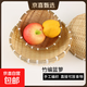 竹編簸箕饅頭收納筐竹編制品籃子竹編筐洗菜瀝水淘米籃果籃小籮筐 大竹編收納籃三件套42/45/49