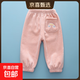 仴仴鳥(niǎo)（Wo wo niao）男女童褲子秋款2025新款寶寶冬季加絨褲子小 加絨-粉色彩虹 80 【建議身高70-80cm】