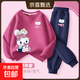 【2件套】女童套裝2025新款秋裝兒童衛衣兩件套秋季女大童運動(dòng)褲 彩糕兔K莓紅+彩球K藏青 140