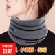 【雙面發(fā)熱德絨】圍脖加絨加厚脖套保暖防風(fēng)防寒圍巾戶(hù)外運動(dòng)男女 雙面德絨：【灰色】單件條裝