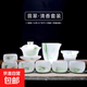 白玉琉璃功夫茶具套裝2025新款輕奢高檔家用精品高端茶杯送禮盒裝 飄綠琉璃茶具9件套裝