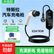 適用于特斯拉新能源汽車(chē)Model3/Y/S/X通用充電槍便攜式隨車(chē)充家用充電器新能源電動(dòng)汽車(chē)3.5kw/7kw 32A多功能充電槍5米+32A工業(yè)插座
