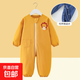 寶寶爬爬服連體罩衣嬰兒一體護衣兒童全身戶(hù)外防臟爬行服哈服秋冬 連體拉鏈獅黃 100碼【建議身高85-95cm】