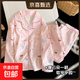 長(cháng)袖2025春秋季童趣卡通女童刺繡小熊睡衣兒童中大童女家居服套裝 C229#蛋糕KT貓#雙長(cháng)套裝 150 S碼 高145-150cm 80斤內