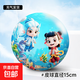 哪吒皮球2號球15cm卡通拍拍球幼兒寶寶專(zhuān)用手抓球拍拍球安全無(wú)毒 哪吒藍色款