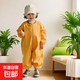 戶(hù)外嬰兒爬行服連體衣兒童寶寶外出純棉罩衣防臟全身春秋爬行罩衣 HNS9857姜黃色 90cm