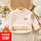 兒童加絨打底衫男童半高領(lǐng)加厚保暖上衣女童一體絨內搭寶寶絨上衣 米色 100 碼建議身高85-95cm