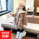 羊羔毛女童加絨加厚外套秋冬款2025秋裝新款兒童春秋毛毛大衣女孩 棕色 130 cm