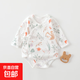 四季款新生兒包屁衣純棉嬰兒衣服A類(lèi)無(wú)骨寶寶三角哈衣雙層護肚衣 叢林兔 66cm （3-6個(gè)月/11-15斤）