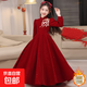 女童高端拜年服紅色晚禮服新中式公主裙女孩主持人新年戰袍演出服 紅色【加絨秋冬】 【注：后背拉鏈】 150