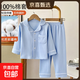 100純棉兒童春秋睡衣套裝女童男女家居服寶寶長(cháng)袖兩件套全棉 藍色 130 建議身高115-125 40斤