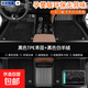 適用于現代IX35腳墊全包圍專(zhuān)用現代IX35汽車(chē)內飾裝飾用品TPE地墊 【雙層】全TPE腳墊+黑色仿羊絨 18-21款 現代IX35（油門(mén)懸掛式）