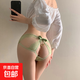 鈴鐺一響純欲登場(chǎng)法式蕾絲內褲輕奢鏤空低腰性感鈴鐺調情三角褲女 奶綠色一條 均碼80-120斤
