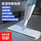 噴水拖把2025新款免手洗家用噴霧平板懶人拖地神器干濕兩用一拖凈 40cm噴水拖把共配3塊雪尼爾拖布