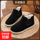 2025中老年戶(hù)外運動(dòng)棉鞋男款老北京布鞋加厚絨保暖羊毛抗寒保暖鞋 A-7 黑色【羊毛內里 保暖抗寒】 45