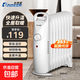 卡帝亞（KADEER）油汀取暖器家用省電電熱油丁小型迷你電暖器全屋速熱電熱器加寬防燙電暖氣片辦公室烤火爐 【熱量升級】9片  800瓦