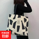 包包女2023新款韓版時(shí)尚單肩帆布包大容量原宿日系ulzzang購物袋 黑色印花 中包
