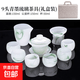 白玉琉璃功夫茶具套裝2026新款輕奢高檔家用精品高端茶杯送禮盒裝 飄綠琉璃茶具9件套裝禮盒裝