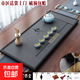 烏金石茶盤(pán)石頭功夫茶桌辦公家用茶海一體式內嵌茶臺排水式茶托盤(pán) 靜心(平底加重)80X37CM