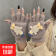 翻蓋半指手套女冬季可愛(ài)鴨子加絨加厚保暖學(xué)生騎車(chē)觸屏防寒冬天棉 灰紫-黃色鴨子 均碼