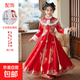 漢服女童冬季裙子2025蛇年新年衣服兒童拜年服冬裝連衣裙喜慶唐裝 A21紅色加絨+云肩（送流蘇發(fā)夾） 加厚 140