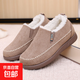 老北京棉鞋女加絨軟底媽媽棉鞋防滑保暖老人棉鞋女新款休閑雪地靴 M2559卡其 39