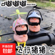 電動(dòng)車(chē)載擺件卡通小豬裝飾品自行車(chē)柯基配飾皮卡丘頭盔竹蜻蜓裝飾 小豬車(chē)載擺件-【綁帶款】-1個(gè)裝