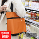 折疊購物車(chē)超市買(mǎi)菜拉桿拖輪拉車(chē)購物袋便攜手拉包可折疊家用輪子 桔色+2個(gè)輪子+折疊收納*1個(gè)