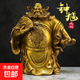 純銅鐘馗神像擺件黃銅天師鐘馗魁星點(diǎn)斗浩然正氣天師鐘馗銅像 浩然正氣鐘馗