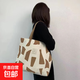 包包女2023新款韓版時(shí)尚單肩帆布包大容量原宿日系ulzzang購物袋 棕色印花 中包