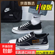 男鞋韓版夏季2025新款百搭運動(dòng)休閑薄款男士板鞋耐磨透氣帆布鞋潮 黑色 【升級款】 42 【標準尺碼】