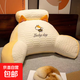 多功能乳膠卡通床頭靠墊護腰靠枕孕婦沙發(fā)靠枕抱枕腰枕辦公室靠枕 Lucky day黃色蜂狗乳膠腰靠 70*50cm