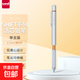 金屬桿自動(dòng)鉛筆SHIFT系列低重心自動(dòng)鉛筆0.7mm金屬筆握美術(shù)漫畫(huà)繪圖素描書(shū)寫(xiě)M7-1010活動(dòng)鉛筆0.3 0.7mm銀桿/中間固定橙色標記