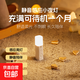 LED柔光感應燈起夜喂奶床頭衣柜洗手間可手持移動(dòng)照明小夜燈 頂配款1200毫安電池（需自備Type-C充電線(xiàn)）