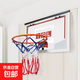 掛門(mén)籃球架顯示器計數免打孔門(mén)式室內外投籃筐計分音效籃框板男孩 掛門(mén)籃球架（整箱發(fā)貨）